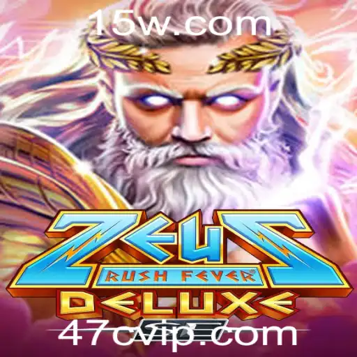 Explorando o Universo de ZeusRushFeverDeluxeSE: Um Mergulho no Mundo dos Jogos